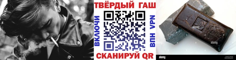 Гашиш ice o lator  omg онион  Ахтырский 