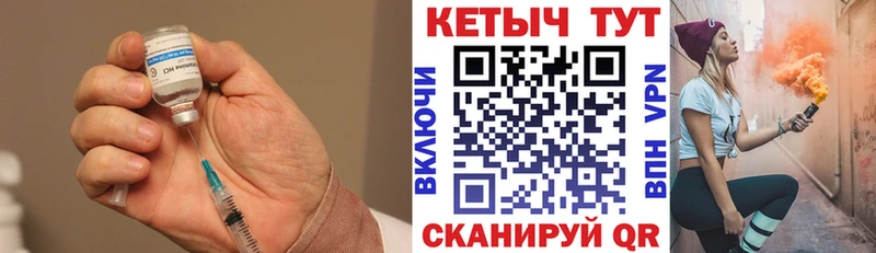 КЕТАМИН ketamine Ахтырский