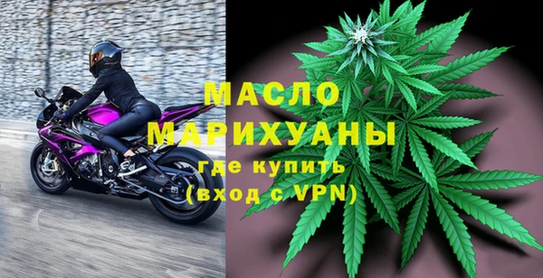 скорость Беломорск