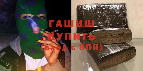 мдпв Белокуриха