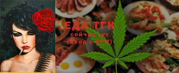 дурь Белоозёрский