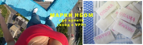 скорость Беломорск