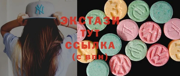 дурь Белоозёрский