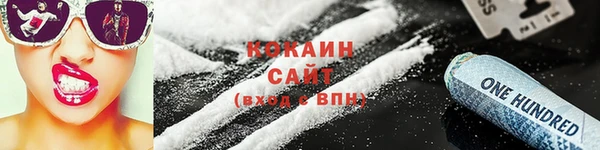 дурь Белоозёрский