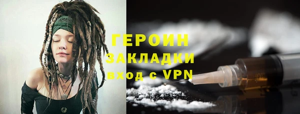 дурь Белоозёрский