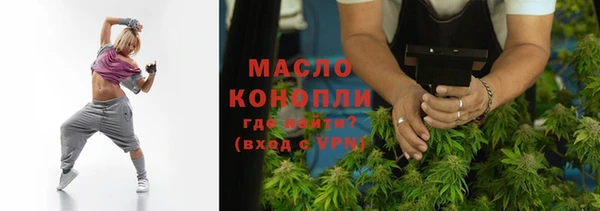 скорость Беломорск