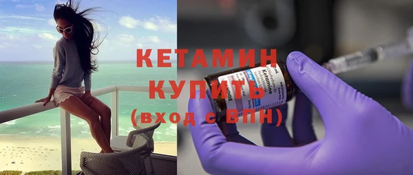 дурь Белоозёрский