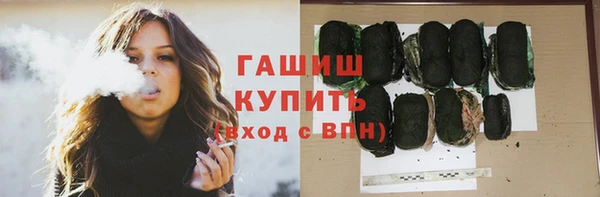 скорость Беломорск
