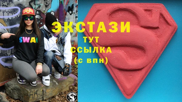 скорость Беломорск