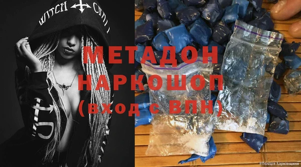 дурь Белоозёрский