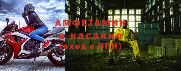 дурь Белоозёрский