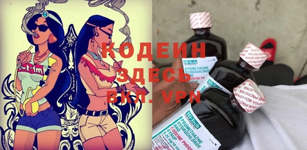 дурь Белоозёрский