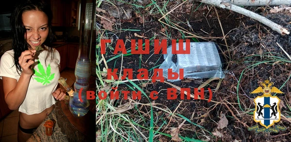 дурь Белоозёрский
