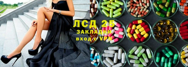 скорость Беломорск