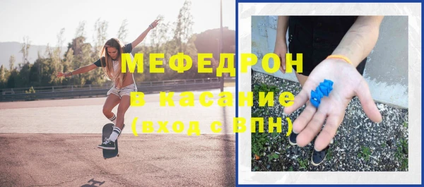 мдпв Белокуриха