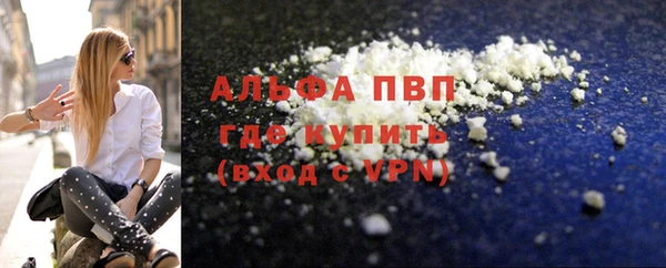 дурь Белоозёрский
