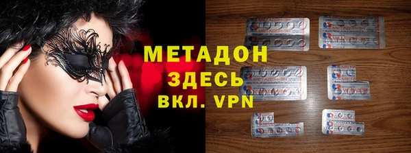дурь Белоозёрский