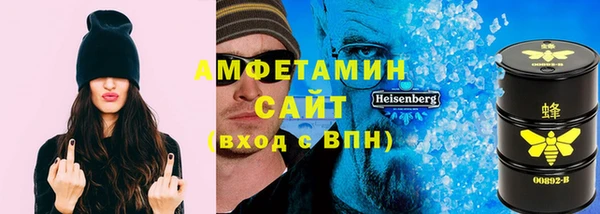 дурь Белоозёрский