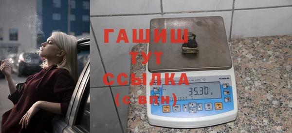дурь Белоозёрский