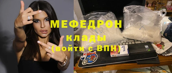 скорость Беломорск