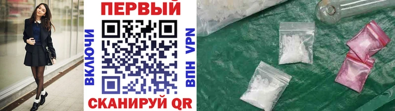 продажа наркотиков Ахтырский мориарти как зайти МЕТАМФЕТАМИН кристалл OMG рабочий сайт