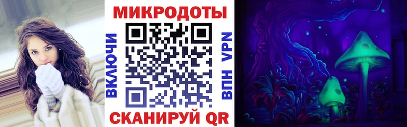 Галлюциногенные грибы GOLDEN TEACHER  Ахтырский 