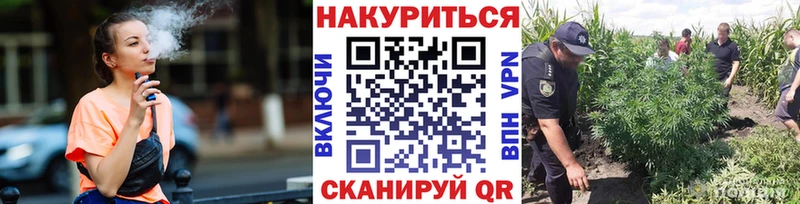 сколько стоит  Ахтырский  Марихуана тримм 